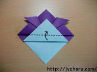 B　簡単！折り紙遊び★兜の折り方_html_m398aec0c